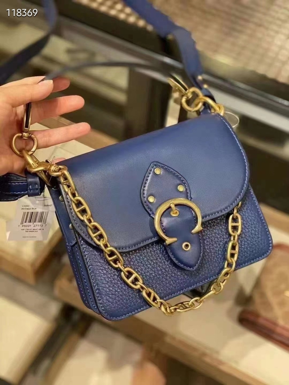 Coach Beat 18 Navy Leather Crossbody with Gold Chain Trim - Picture 4 of 9
